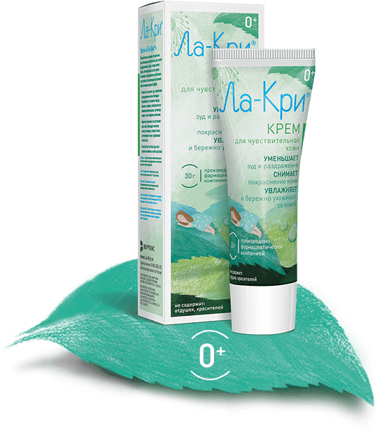 ла-кри крем д/чувств кожи 30г. ла-кри крем эмульсия. ла-кри крем для чувствительной кожи цена. ла-кри крем для чувствительной кожи состав. ла крем для чувствительной кожи.
