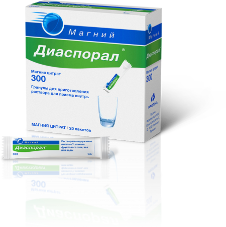 Магний-Диаспорал 300 порошок. Магний-Диаспорал 300 Гран.д/р-ра 295 7мг n20. Цитрат магния Диаспорал. Магний-Диаспорал директ 400 гранулы саше n20. Диаспорал аналоги