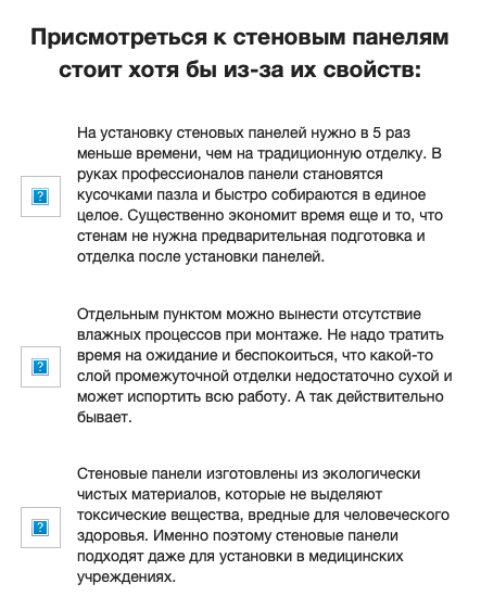 как не терять базу подписчиков