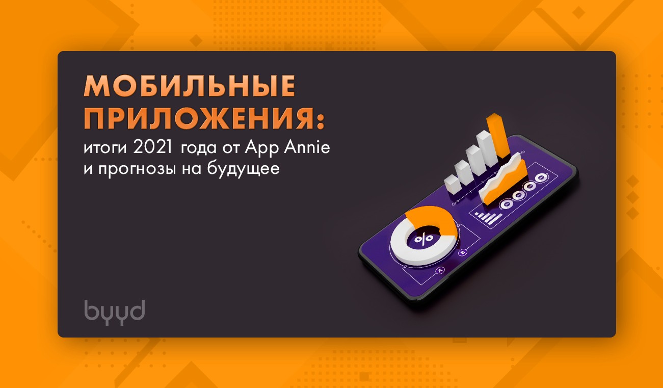 Стабилизационная программа. Приложение егэ русский. Результат внедрения программы. Взаимосвязь цели и результата. Статус экзамена результат скрыт.