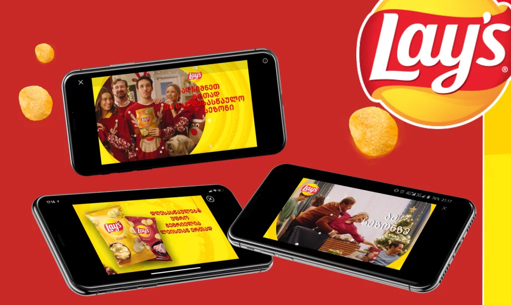 Holiday advertising campaign for LAY'S