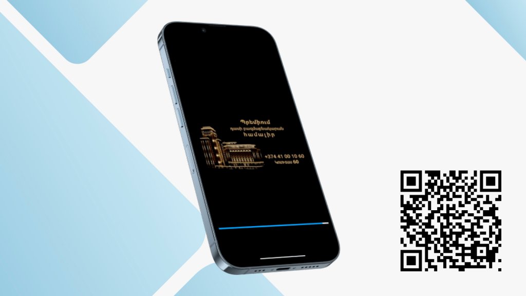 video byyd Real Estate Market
