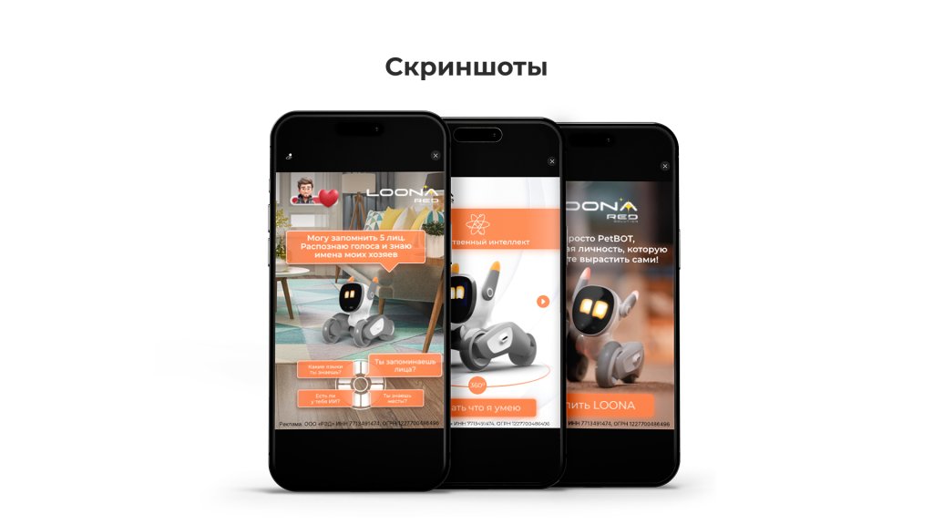 byyd креативы