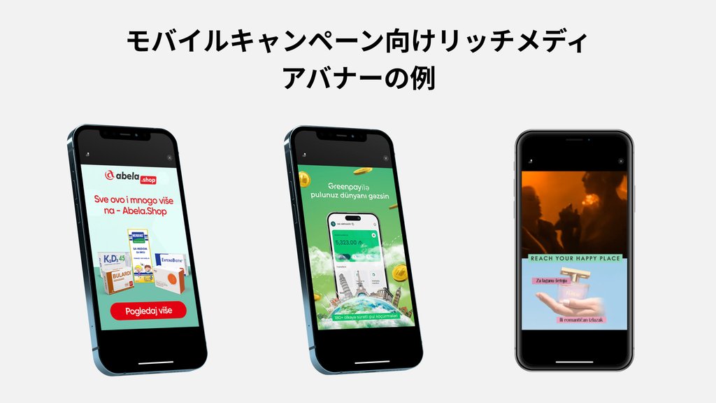 BYYDのバナー